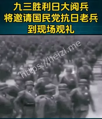 孙中山后人